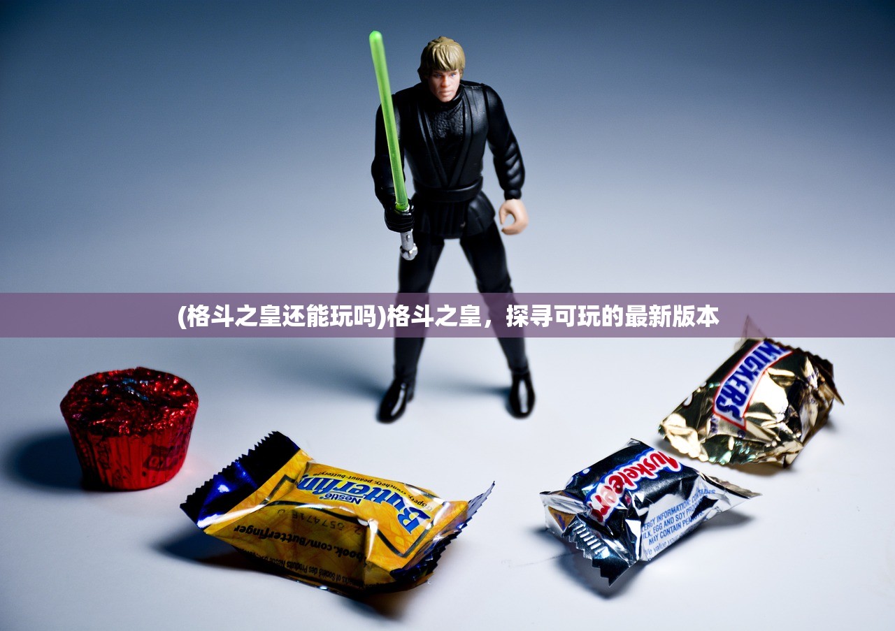 (魔学院是干什么的)魔能学院攻略大全及常见问题解答