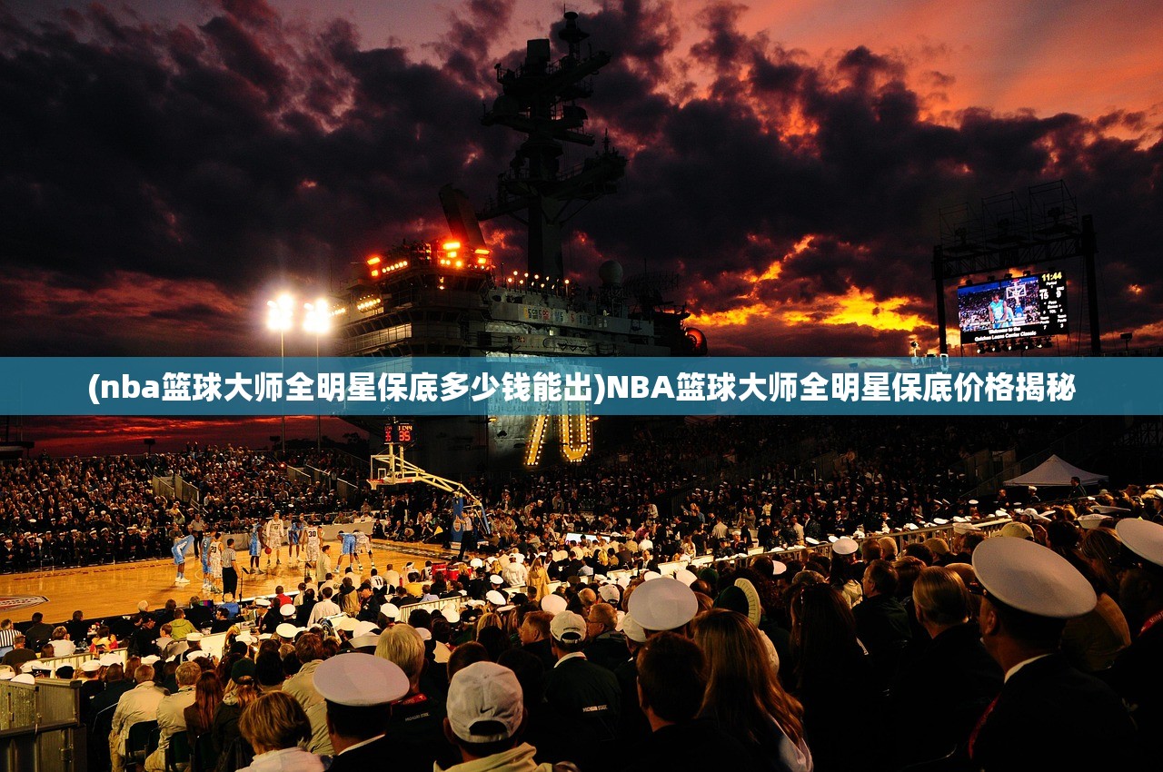 (吟游战记啥时候公测啊)吟游战记手游,探寻T0角色的魅力之旅 (吟游战记啥时候公测啊)吟游战记手游,探寻T0角色的魅力之旅