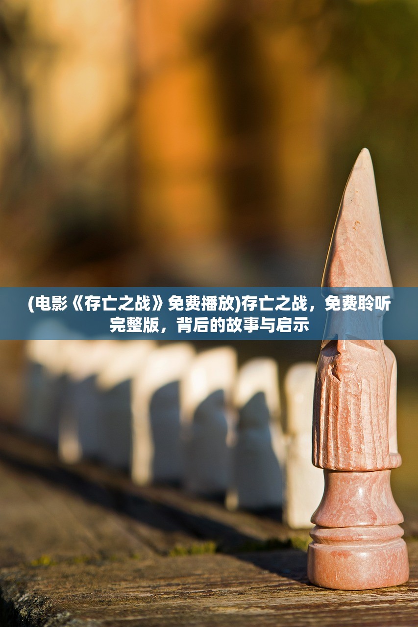 (风流霸业是什么游戏)QQ游戏大厅风流霸业，免广告畅玩指南