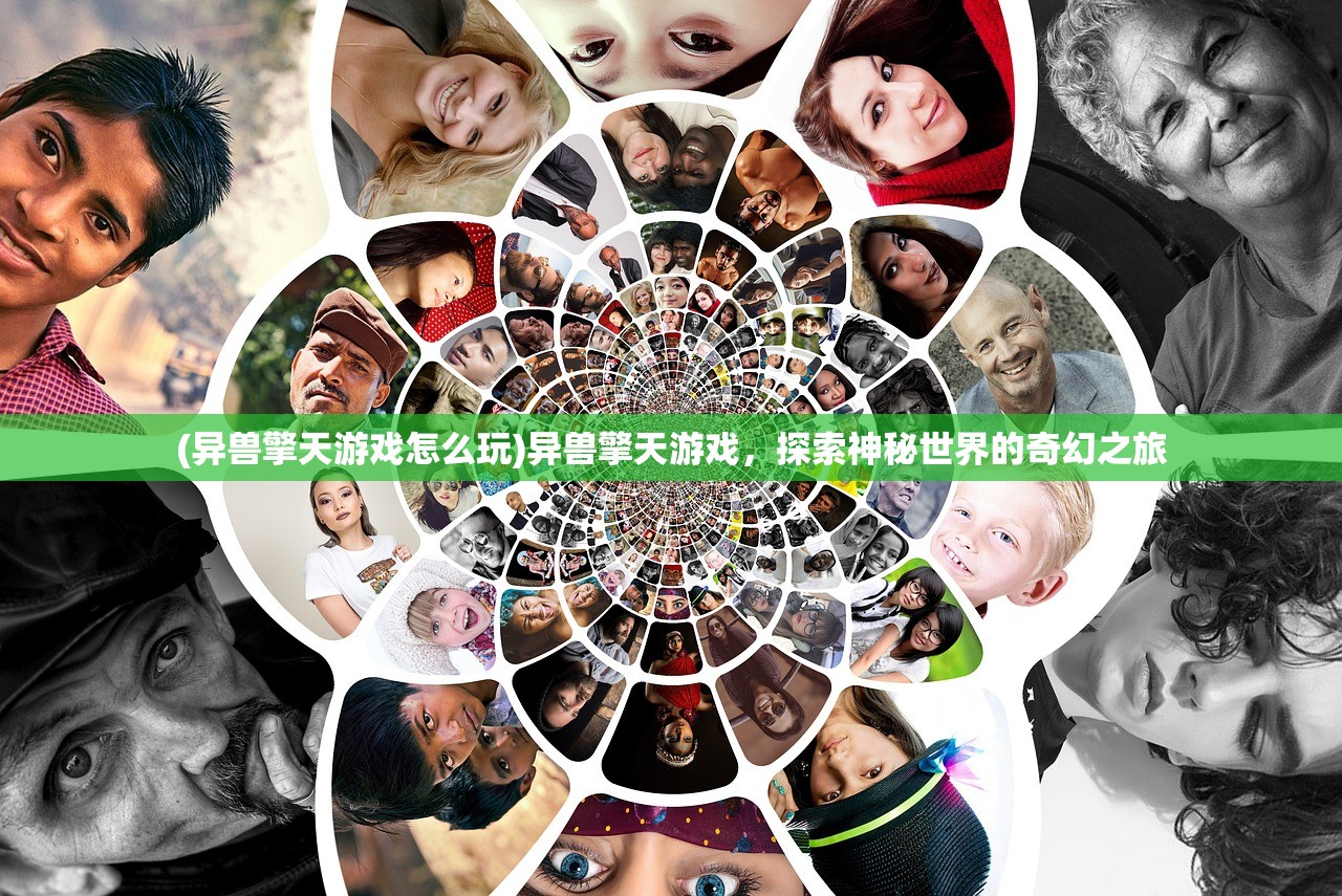 (重生贵女攻略最新章节小说)重生贵女攻略，最新章节与深度解析