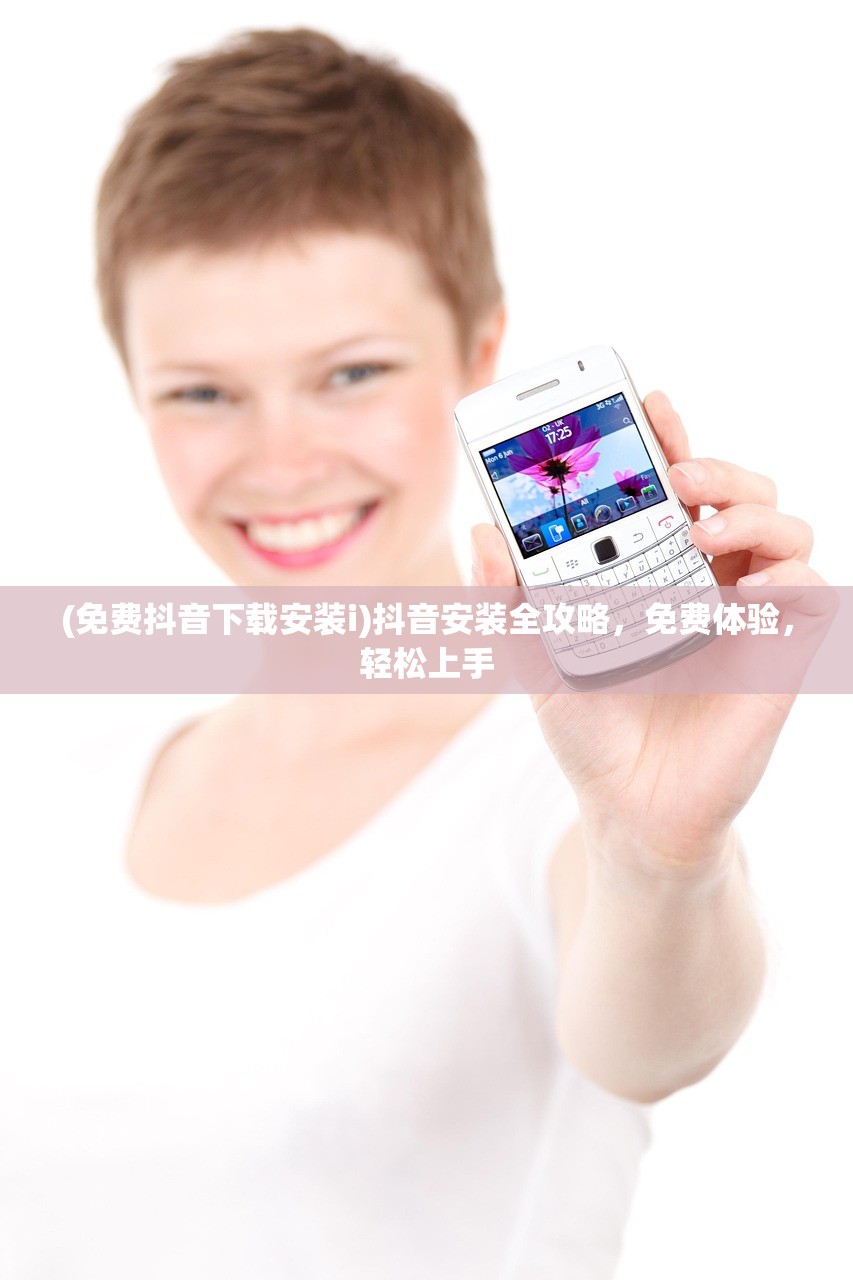 (水果忍者中文版2015在线观看)水果忍者中文版2015,游戏魅力与影响分析 (水果忍者中文版2015在线观看)水果忍者中文版2015,游戏魅力与影响分析