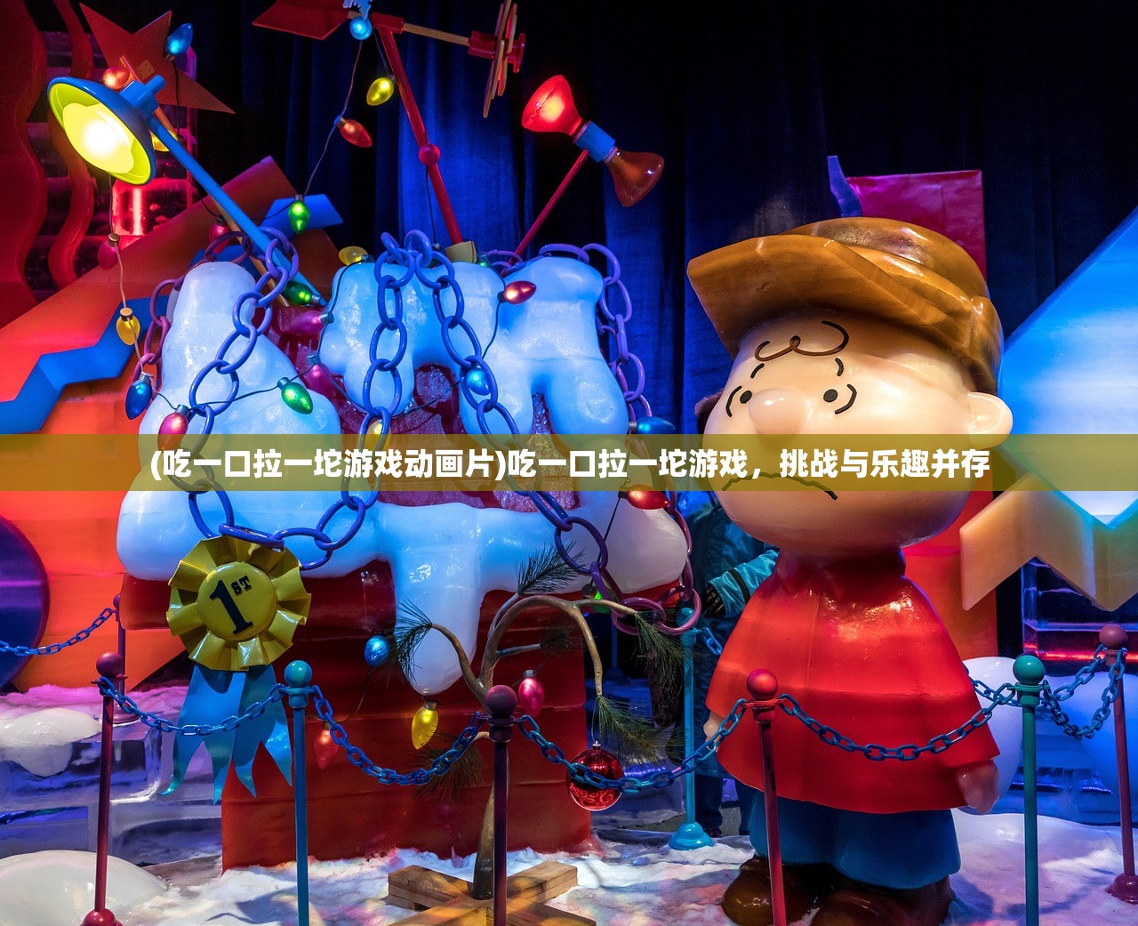 (挑斗三国最强阵容是什么)挑斗三国,探索最强阵容 (挑斗三国最强阵容是什么)挑斗三国,探索最强阵容