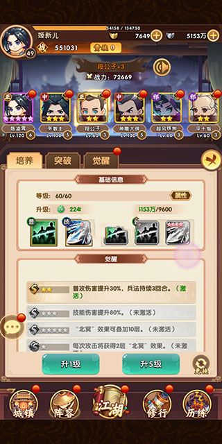 融合动物格斗内置菜单下载手游官方正版-融合动物格斗安卓版下载9.71.00.02v.3.54 融合动物格斗内置菜单下载手游官方正版-融合动物格斗安卓版下载9.71.00.02v.3.54