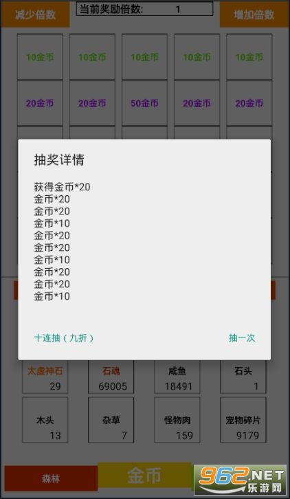 Descenders最新官方版下载-Descenders免广告版不需要实名认证下载v.3.51