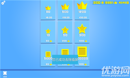 王牌大作战无限金币版无限金币内购版下载-王牌大作战无限金币版安卓版v.4.39 王牌大作战无限金币版无限金币内购版下载-王牌大作战无限金币版安卓版v.4.39