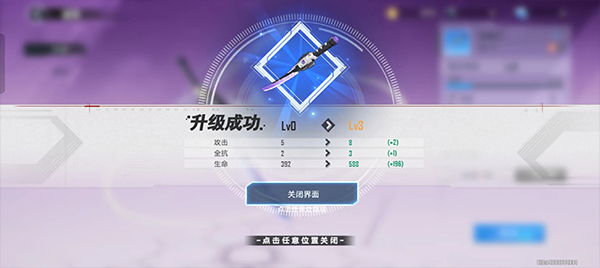 夜总会保安无广告版2024下载-夜总会保安内置作弊菜单下载v.4.97 夜总会保安无广告版2024下载-夜总会保安内置作弊菜单下载v.4.97