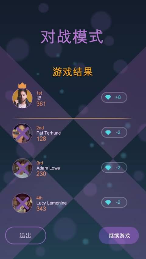 主播和猫的故事无限钻石免费版下载无广告-主播和猫的故事下载内购版v.2.63 主播和猫的故事无限钻石免费版下载无广告-主播和猫的故事下载内购版v.2.63