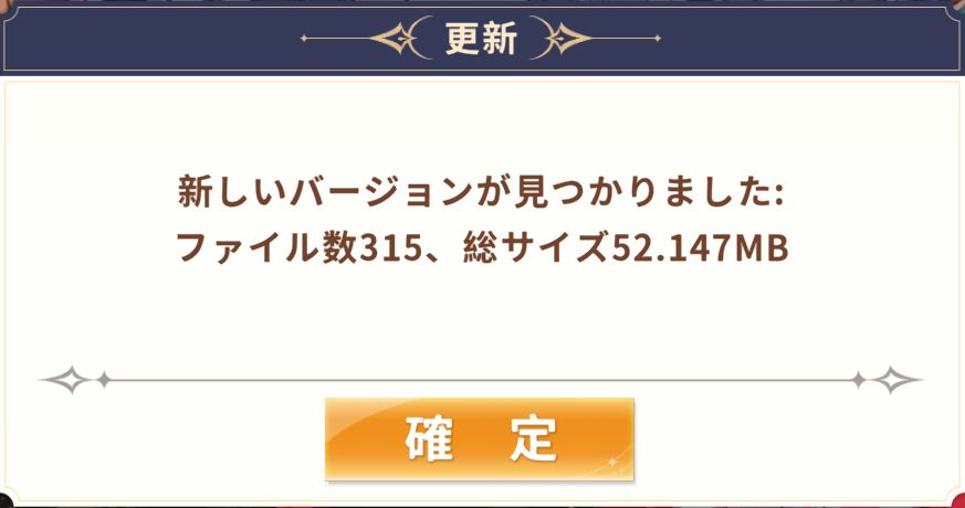 龙与少女的交响曲wiki下载安装-龙与少女的交响曲wiki下载手机版2024正版更新版v.5.85