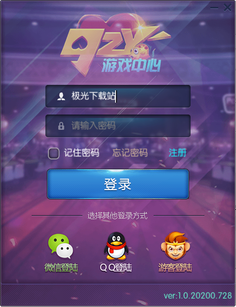 众神派对内置作弊菜单版下载-众神派对手游最新版下载v.1.44