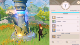 马里奥制造手机版手游正版下载-马里奥制造手机版手机版下载安装v.7.70