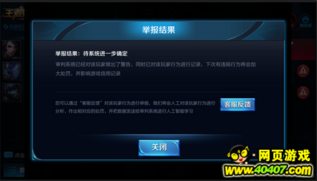 人渣scum国际服全解锁最新版2024下载-人渣scum国际服手机版下载v.2.46
