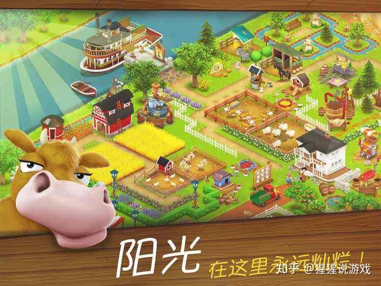 卡通农场无限资源内置功能菜单下载安装-卡通农场无限资源官方正版手游下载v.5.76