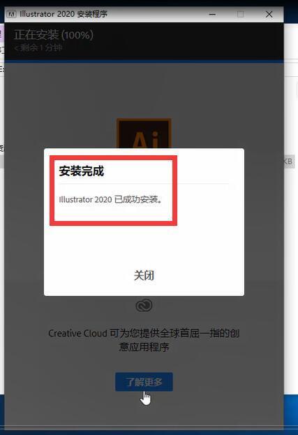 幸存几何学官方正版下载安卓-幸存几何学下载v.7.38