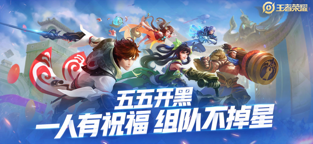 点点勇者无限元宝免广告下载-点点勇者跑酷下载v.3.92