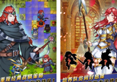 点点勇者无限元宝免广告下载-点点勇者跑酷下载v.3.92