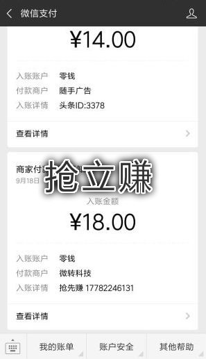 猎魂杀手红包版官方下载-猎魂杀手微信小程序（暂未上线）v.1.17