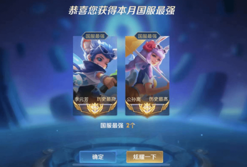 躺平发育主播内测版模式手游正版下载-躺平发育主播内测版模式最新版下载安装v.4.74